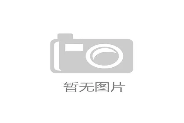更严格的测试标准，究竟是降低了品牌的诉讼风险，还是为其设定了更高的法律责任门槛？